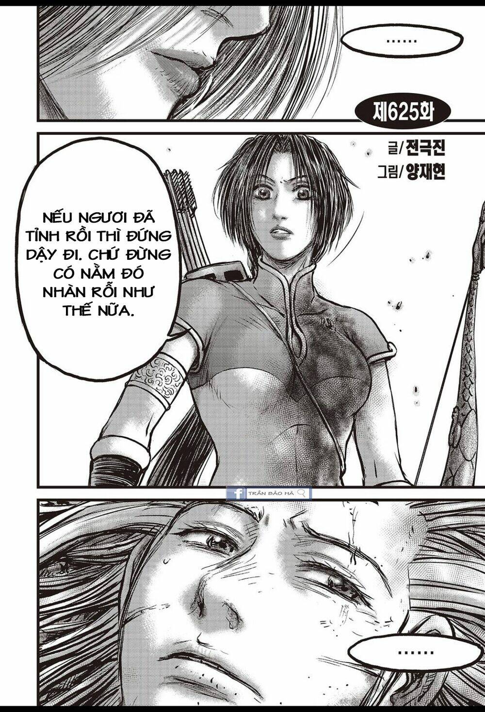 Hiệp Khách Giang Hồ Chapter 625 - Trang 0