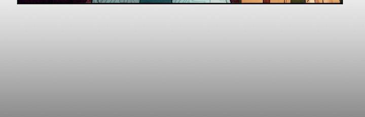 em ấy muốn trở thành chồng của tôi chapter 34.1 15