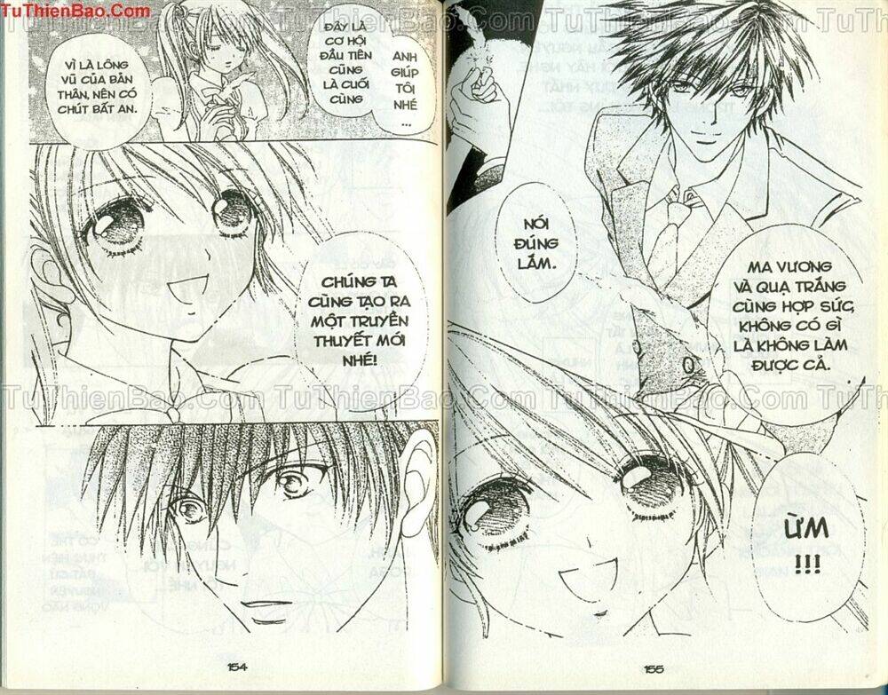 love monster chapter 60 5