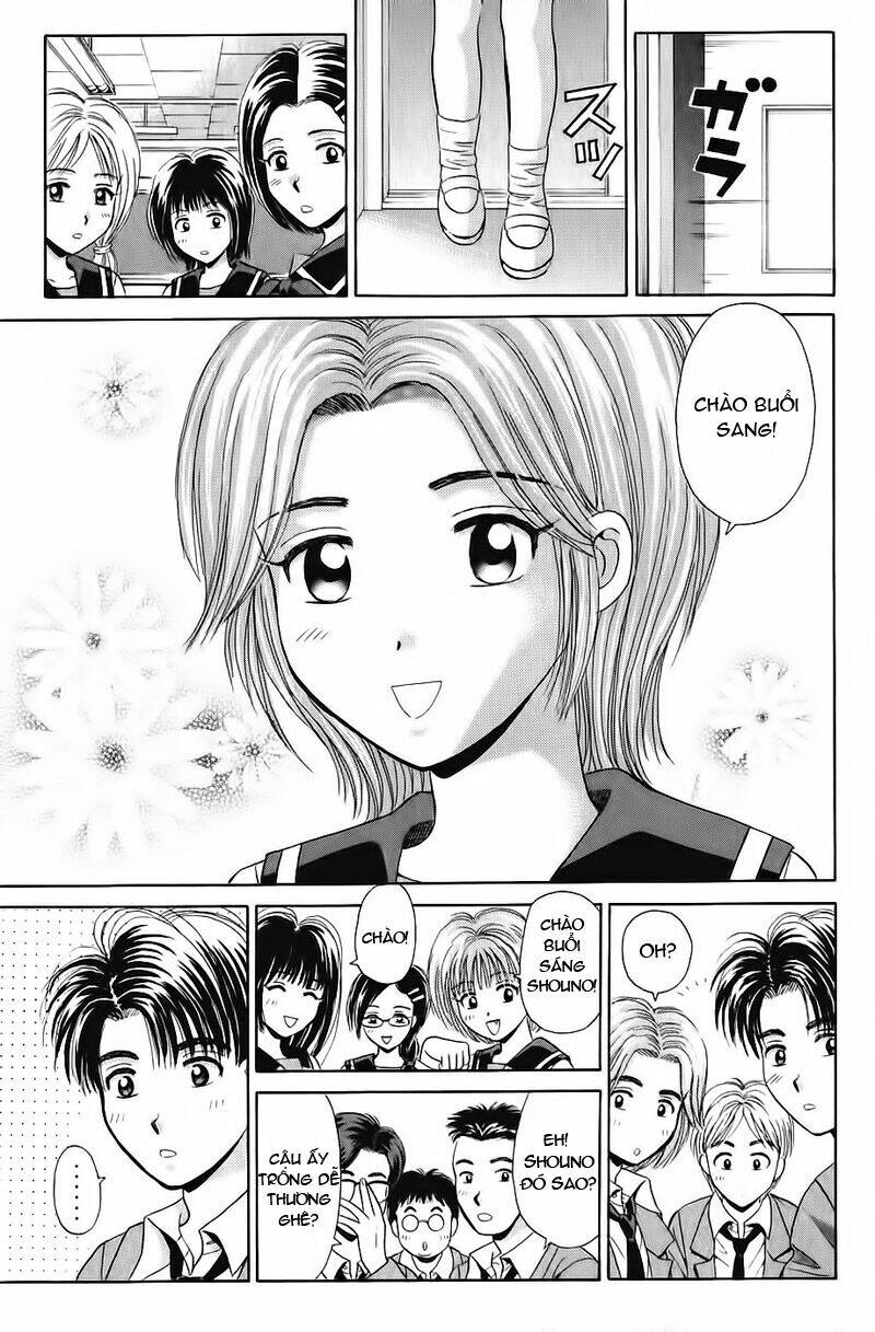 open sesame chapter 34 43