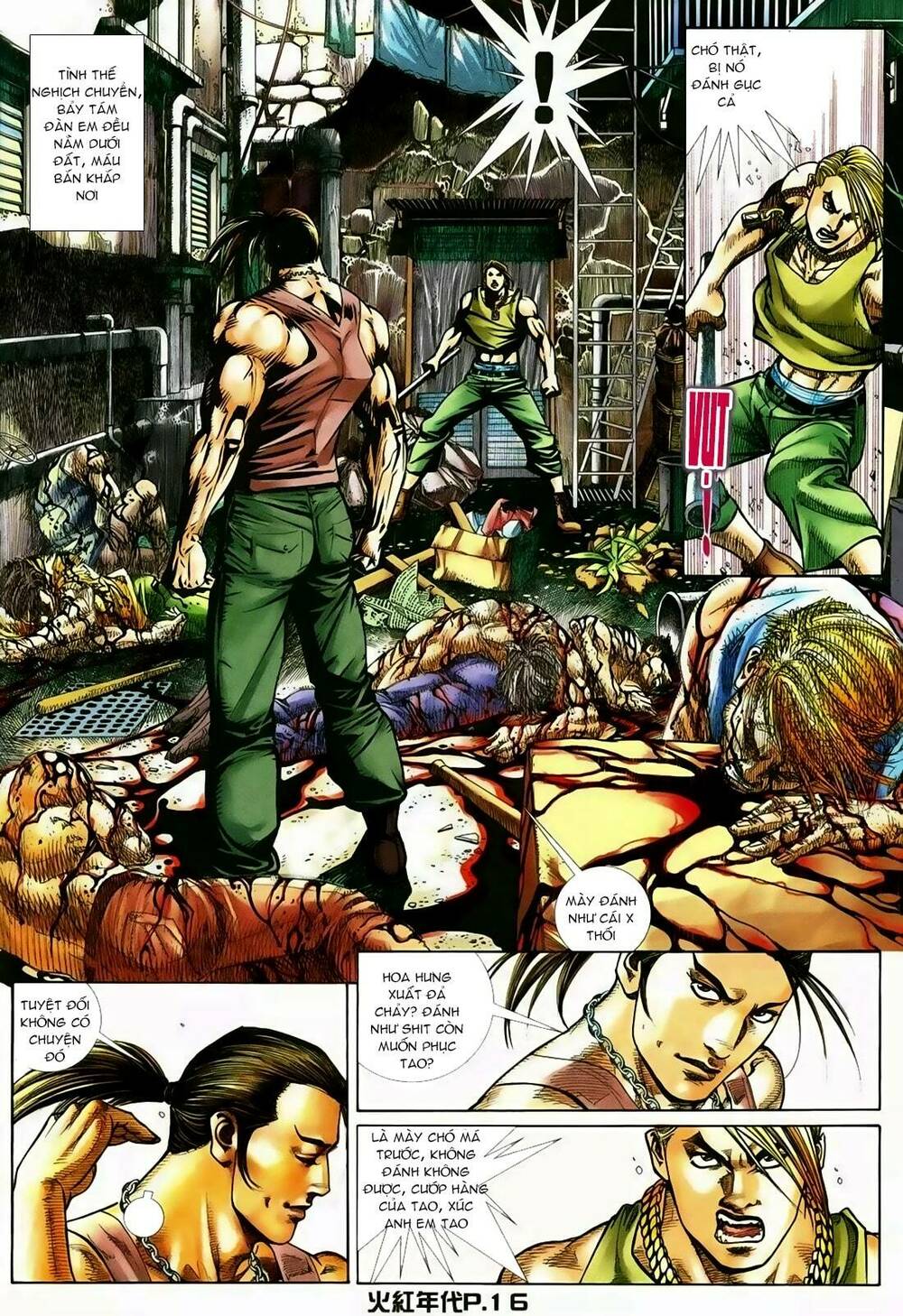 hỏa hồng niên đại hắc cốt đường chapter 121 14