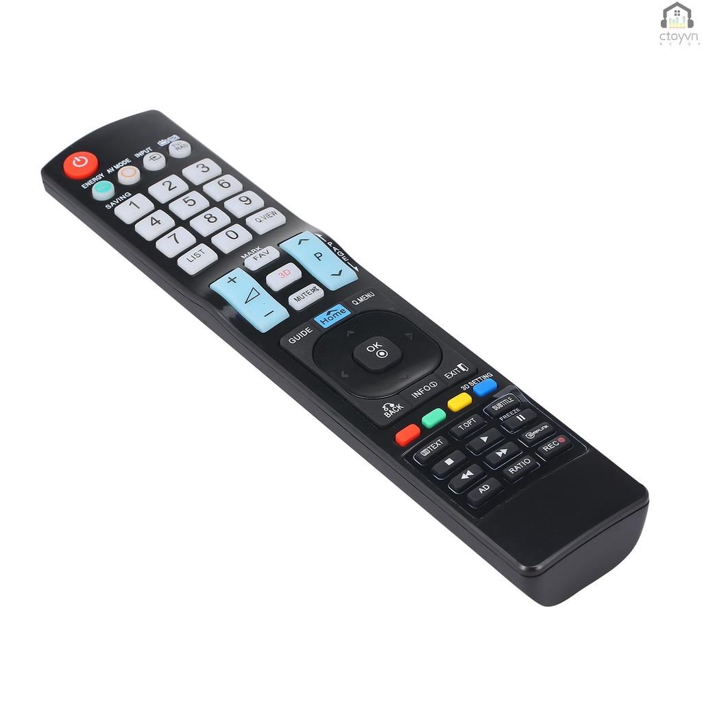 Điều khiển từ xa cho TV thông minh LG 3D
