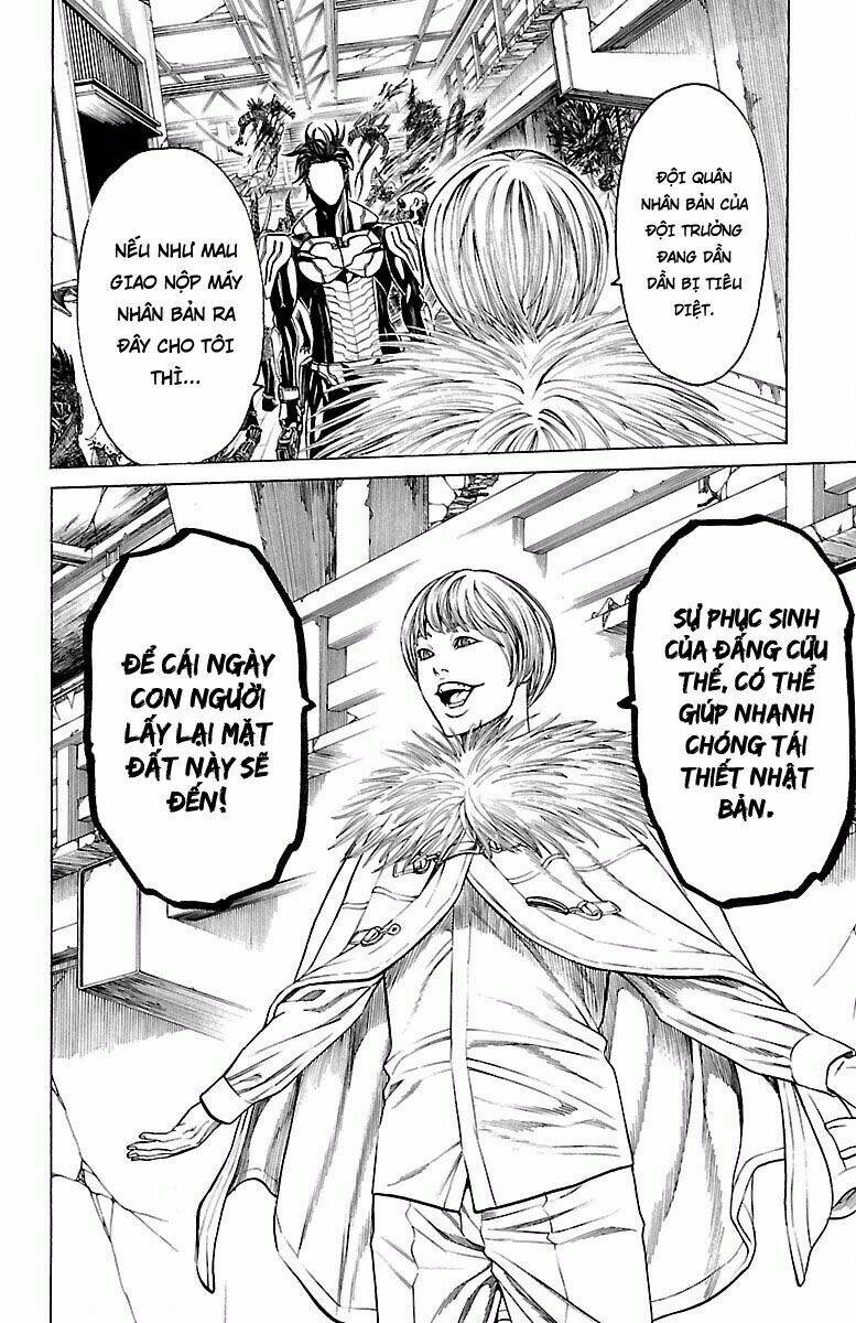 hakaijuu chapter 71 34