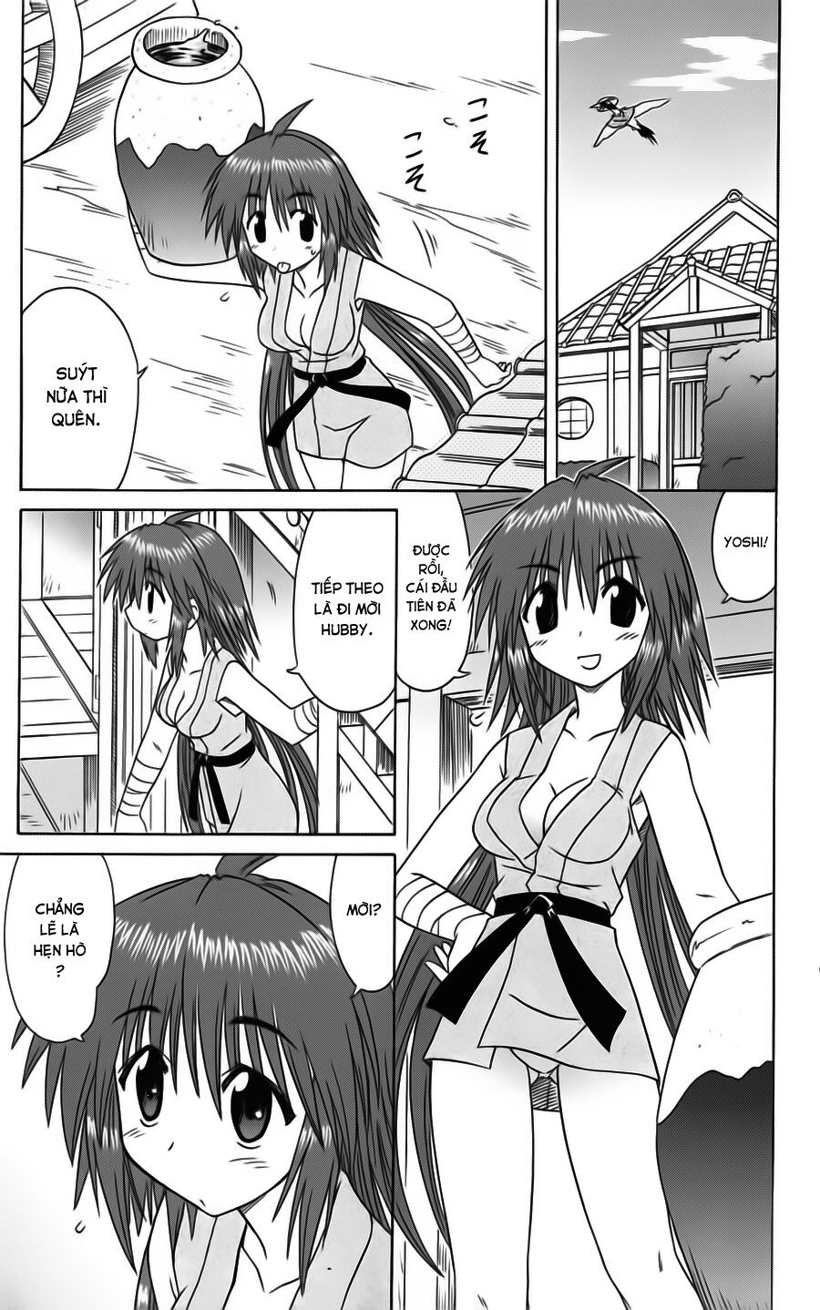 nagasarete airantou chapter 74 13