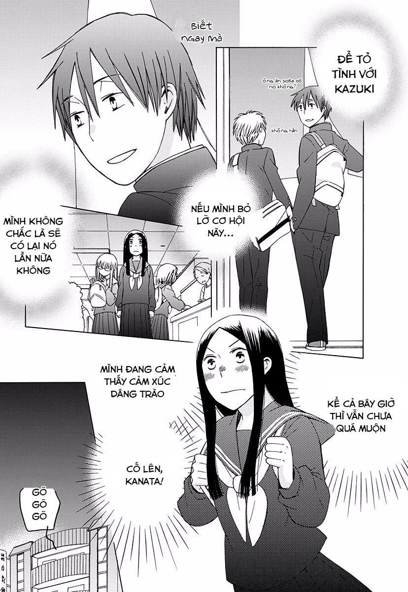 14-sai no koi chapter 27 12
