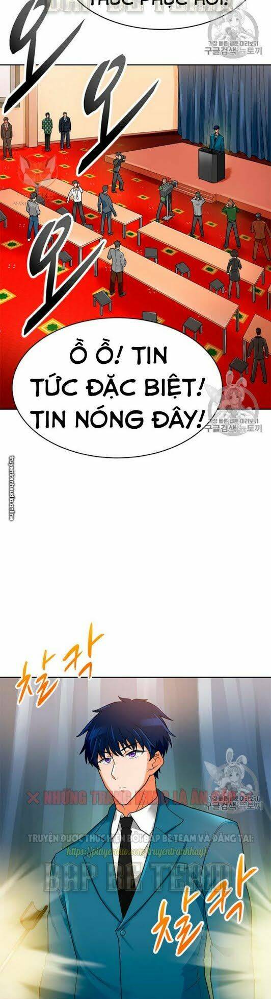 tôi tự động săn một mình chapter 74 12