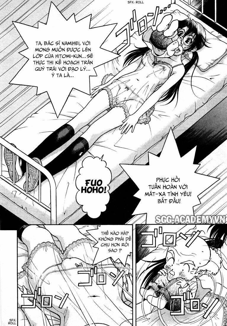 gakuen heaven chapter 23 15