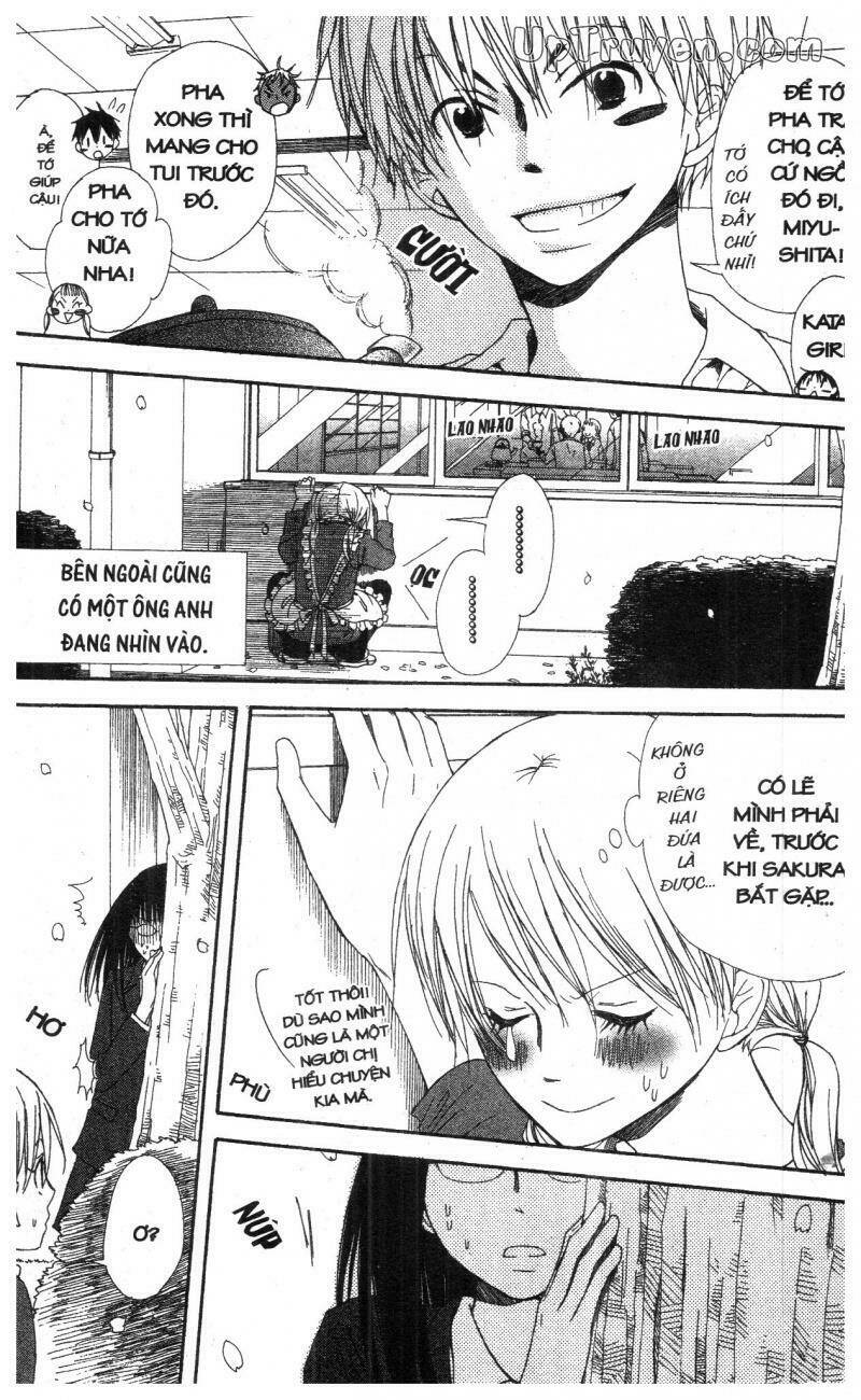 oniichan to issyo chapter 6 101