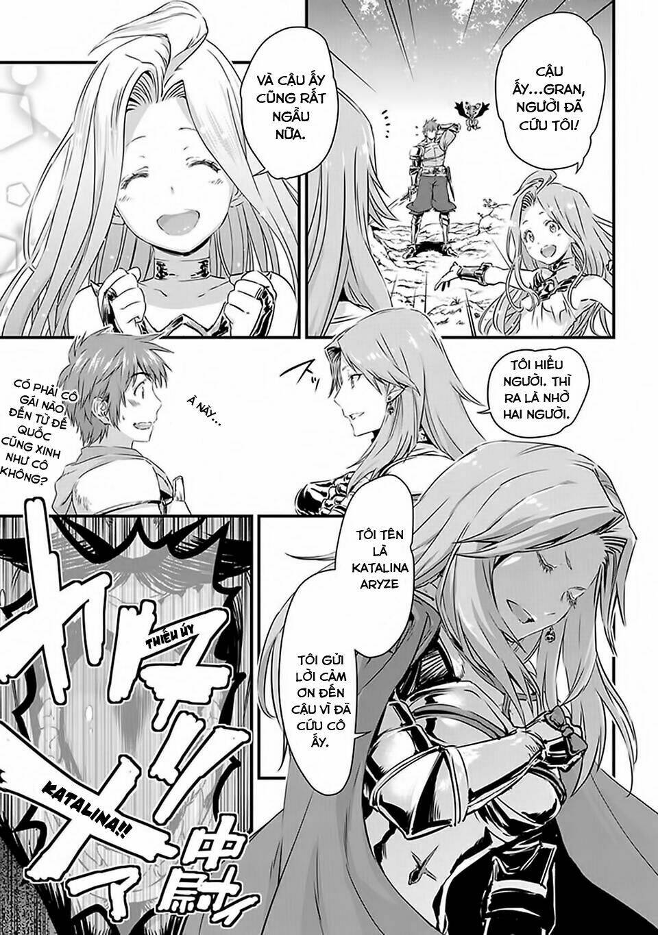 granblue fantasy chapter 1 32