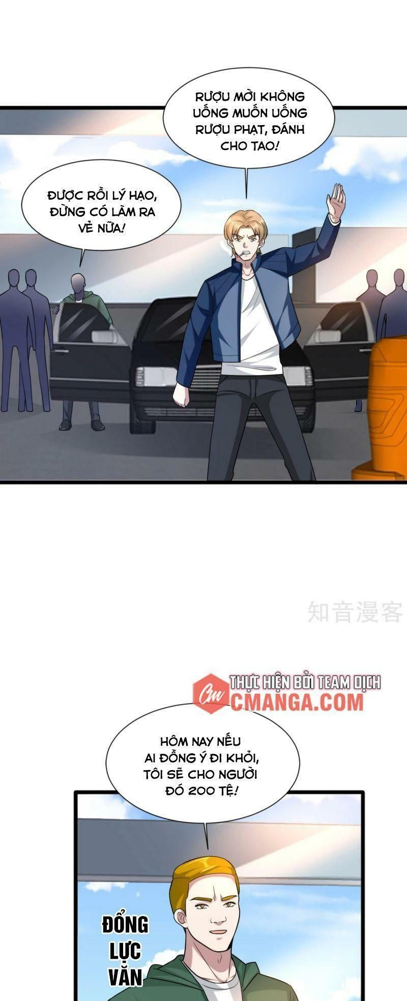 đô thị tà vương chapter 191 17