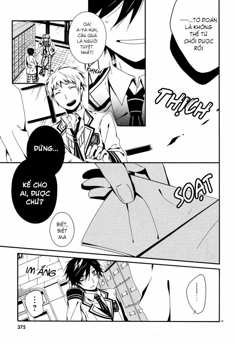 shuuen no shiori chapter 2 24