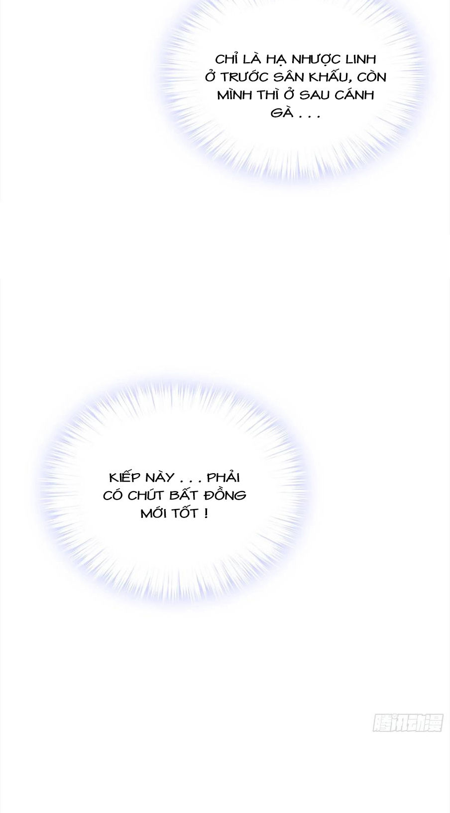 bạo quân ái nhân chapter 102 13