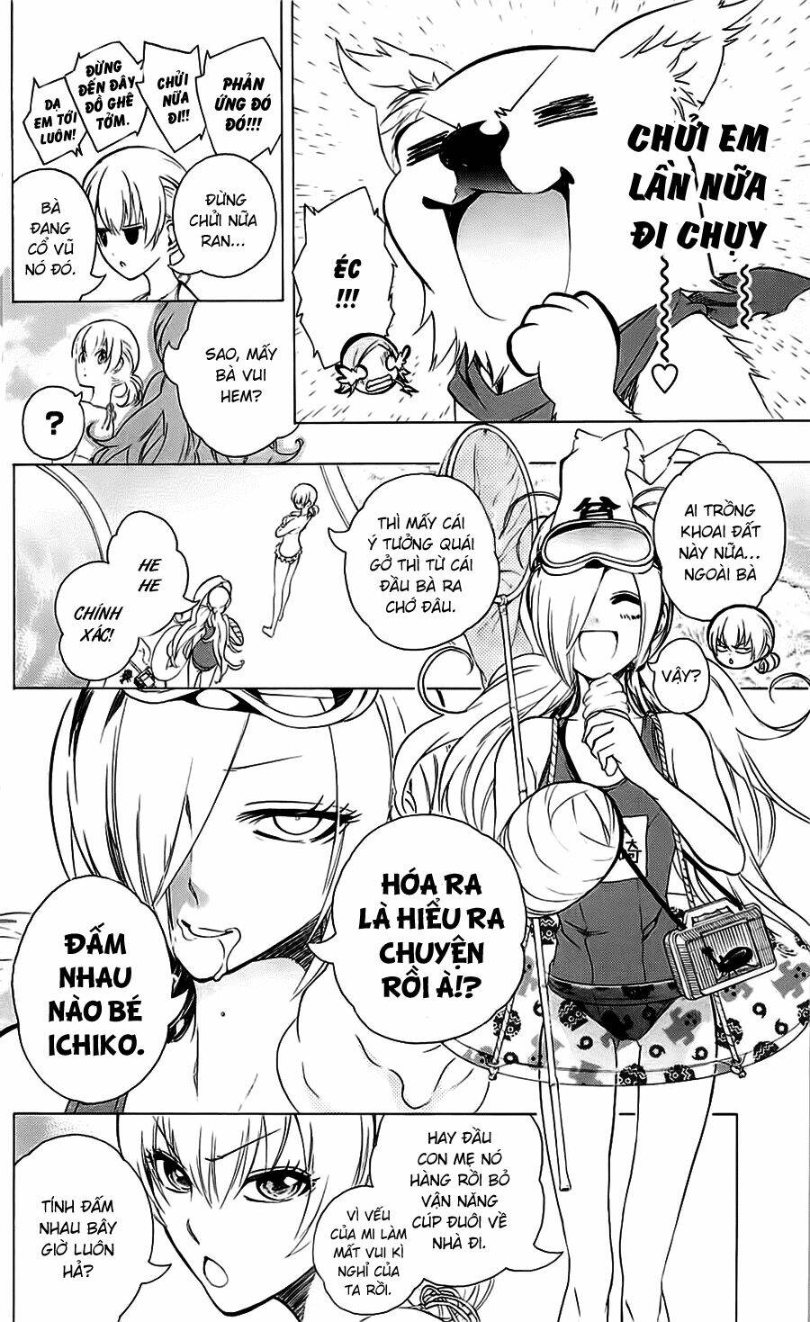 binbougami ga! chapter 25 13
