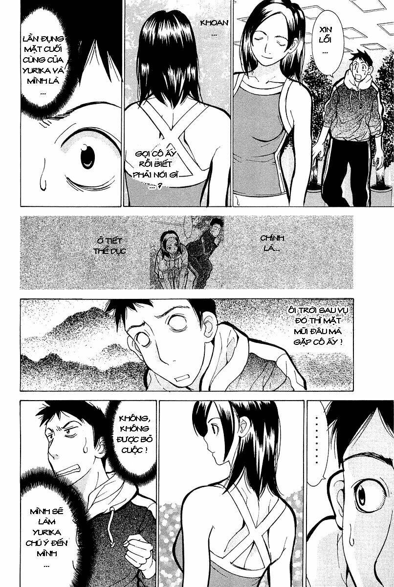 gacha gacha - secret chapter 4 16