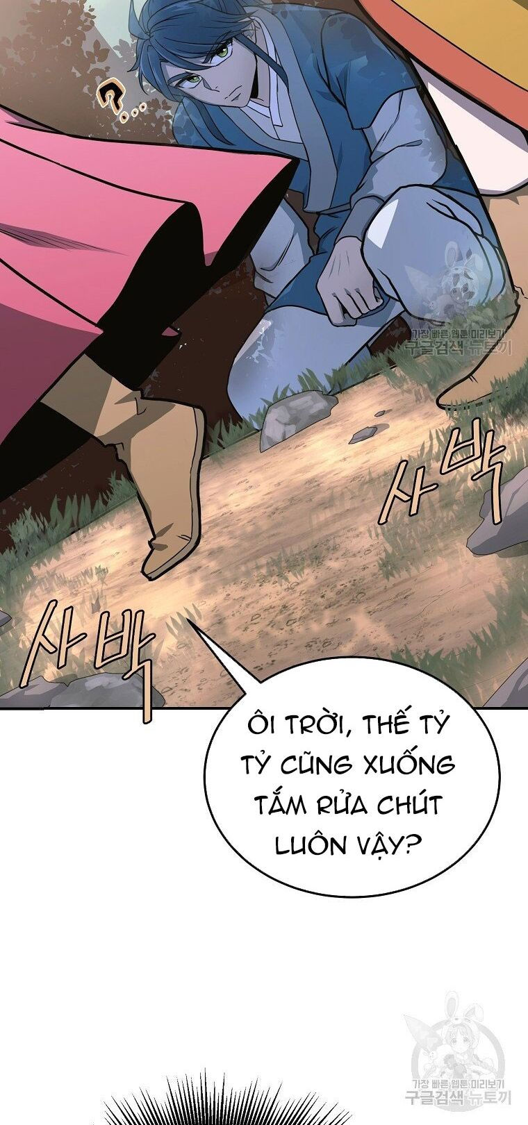 thiếu niên phương sĩ chapter 6 66