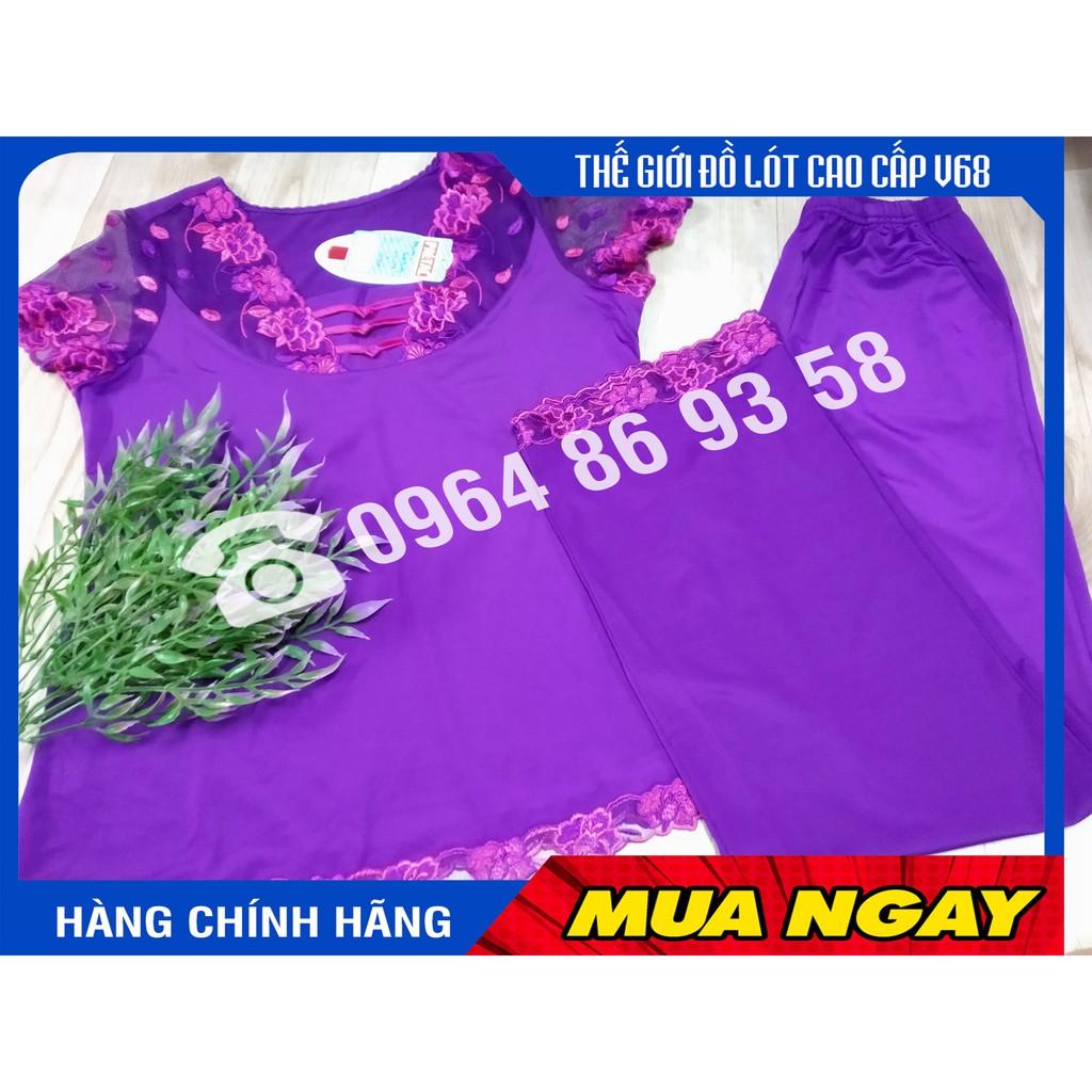 Bộ quần áo nữ mặc nhà, cộc tay quần dài thun lạnh Palltal 130508