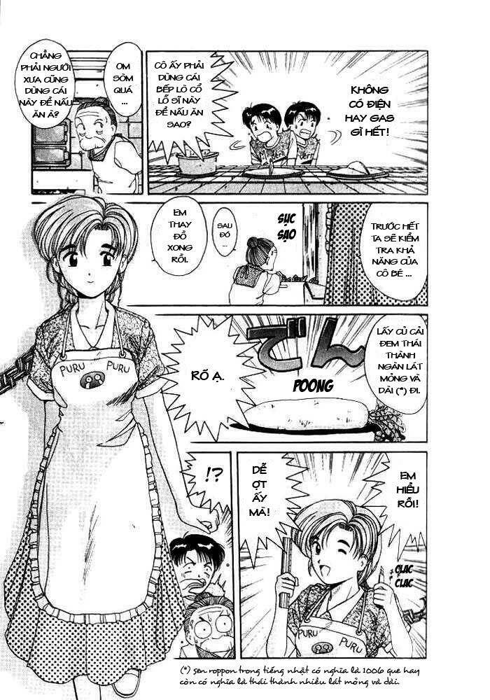 ai ga tomaranai! chapter 9 9