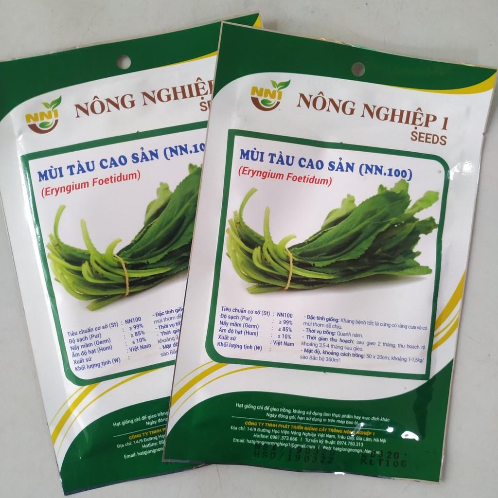 Hạt giống Mùi Tàu cao sản 10gr