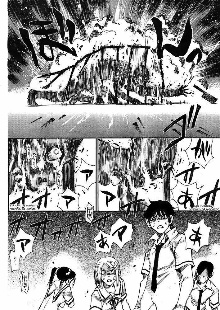 mouryou no yurikag chapter 1 43