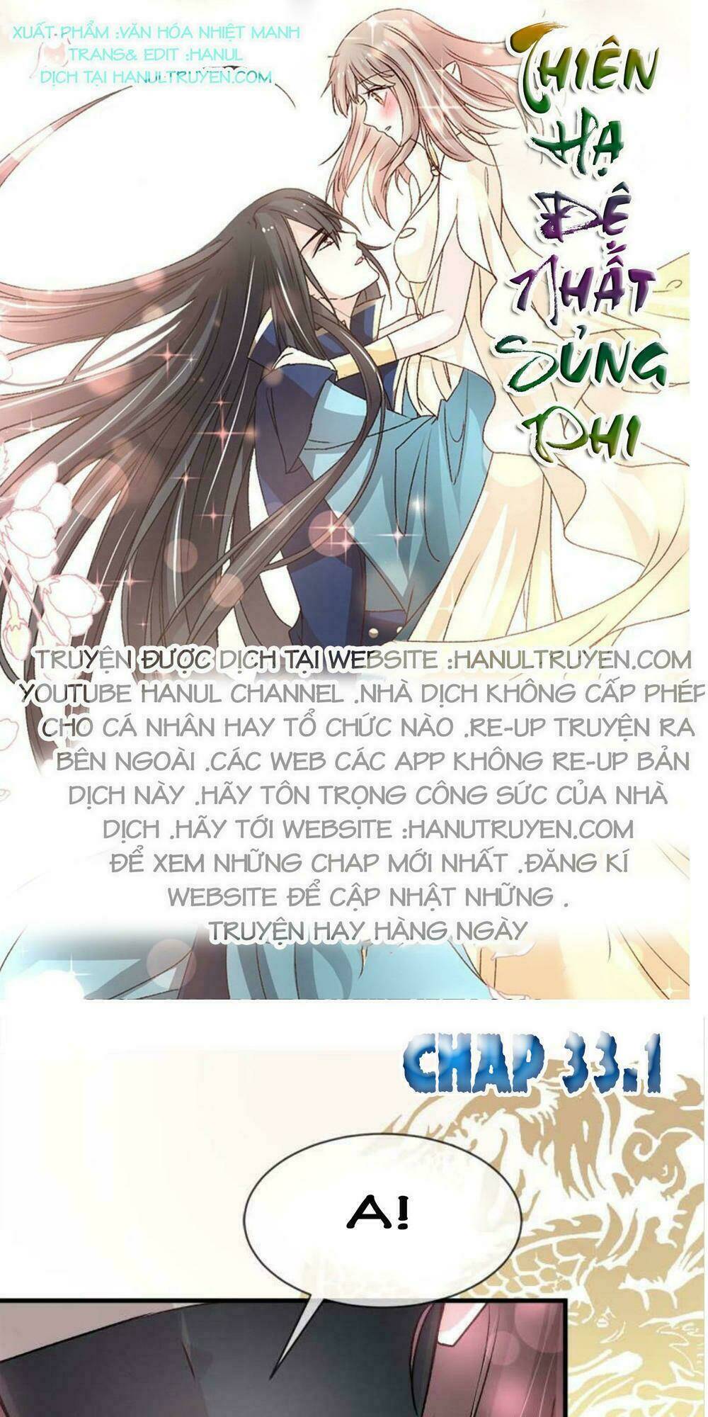 thiên hạ đệ nhất sủng phi chapter 33.1 1