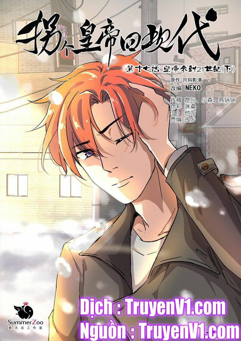 bắt cóc hoàng đế về hiện đại chapter 45 1