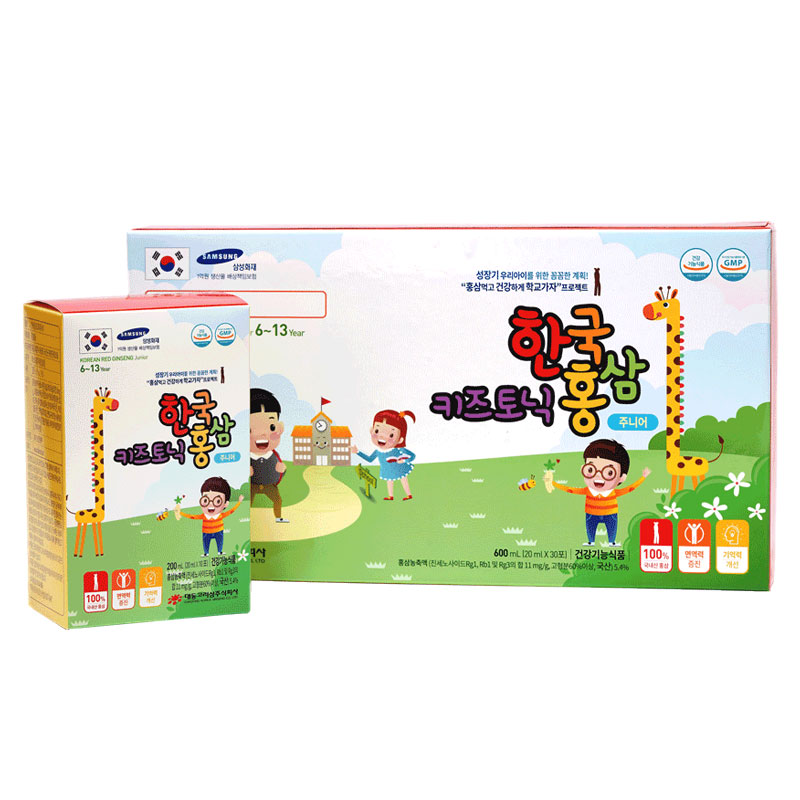 COMBO TInh dầu thông đỏ Royal Korean Red Pine 120 viên TẶNG 01 hộp 30 gói Hồng sâm baby cho trẻ 6-13 tuổi Daedong Korea Ginseng