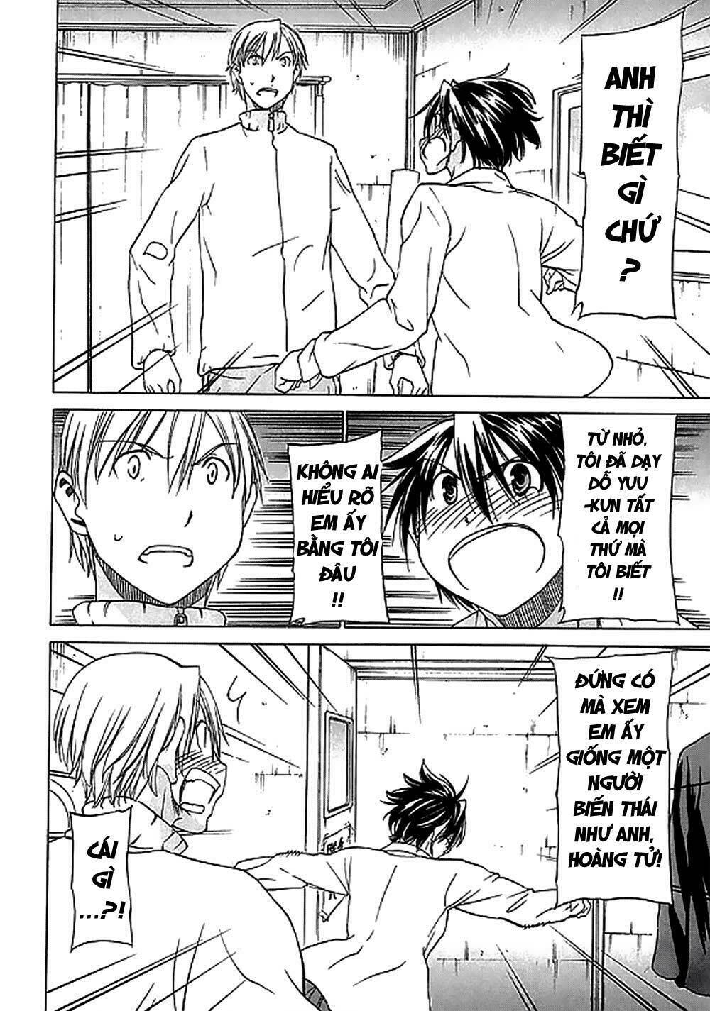 sekainohate de aimashou chapter 5 20