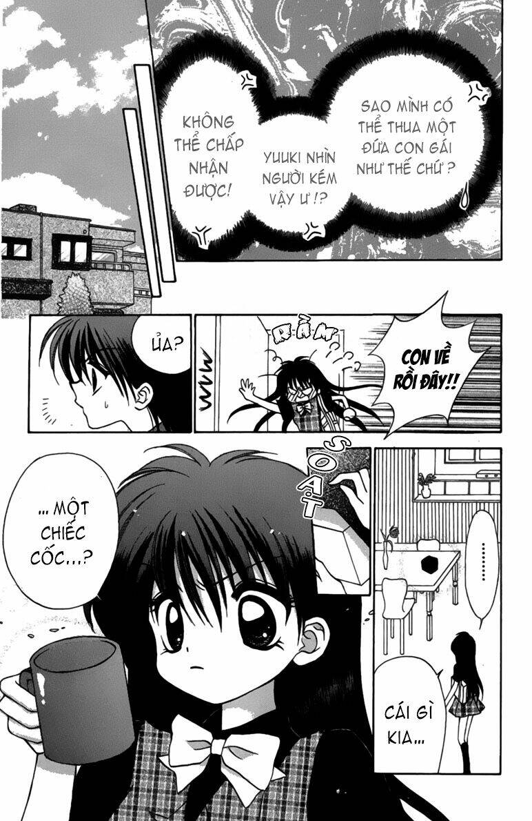 mirumo de pon! chapter 3 32