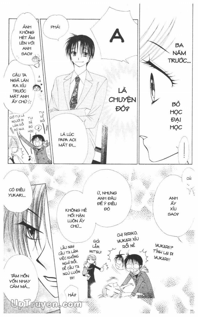 v.b.rose chapter 13 101