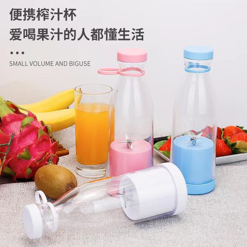 Máy xay sinh tố cầm tay Mini Juice, máy xay cầm tay đa năng- Xay khoẻ Pin Trâu