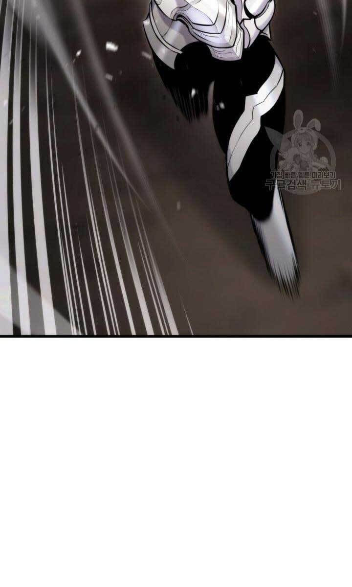 huyền thoại game thủ - tái xuất chapter 88 10