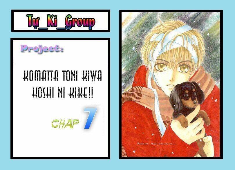 komatta toki ni wa hoshi ni kike! chapter 10 49