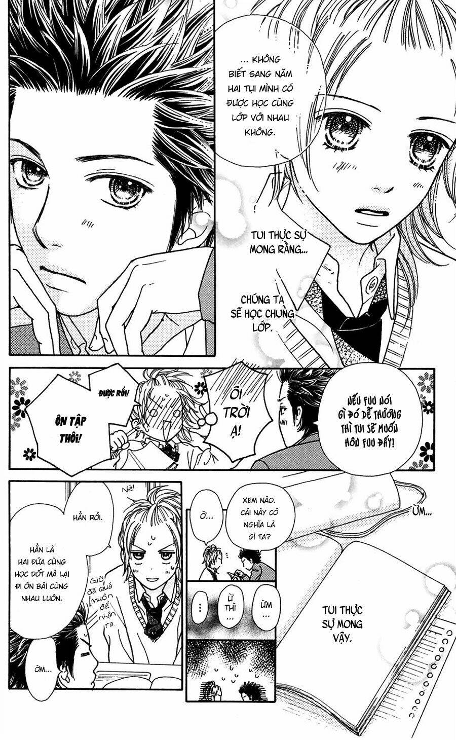 parfait tic - cô láng giềng chapter 109 21