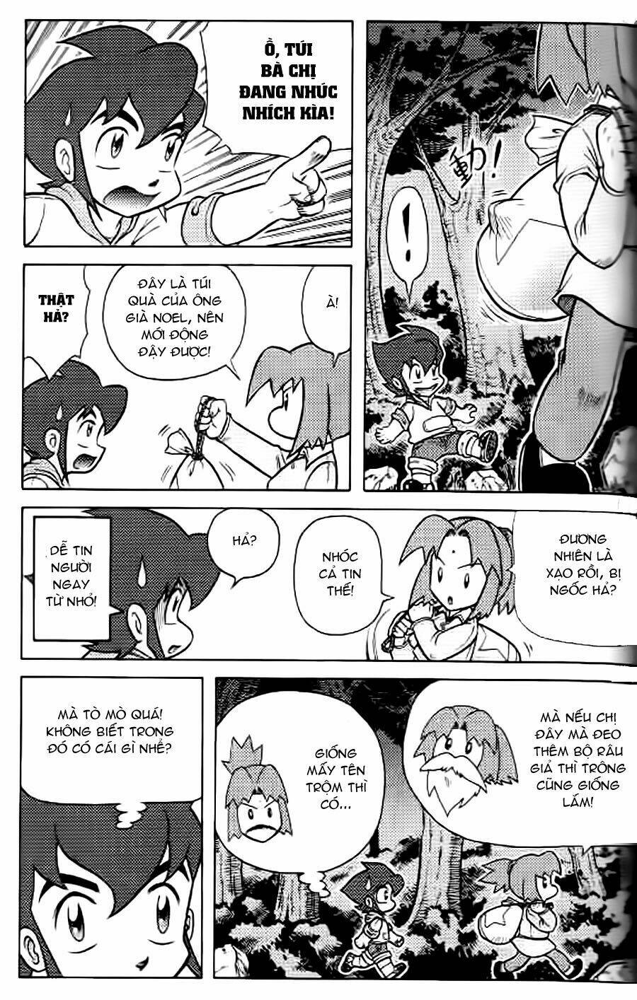 hiệp sĩ giấy g chapter 38.1 22