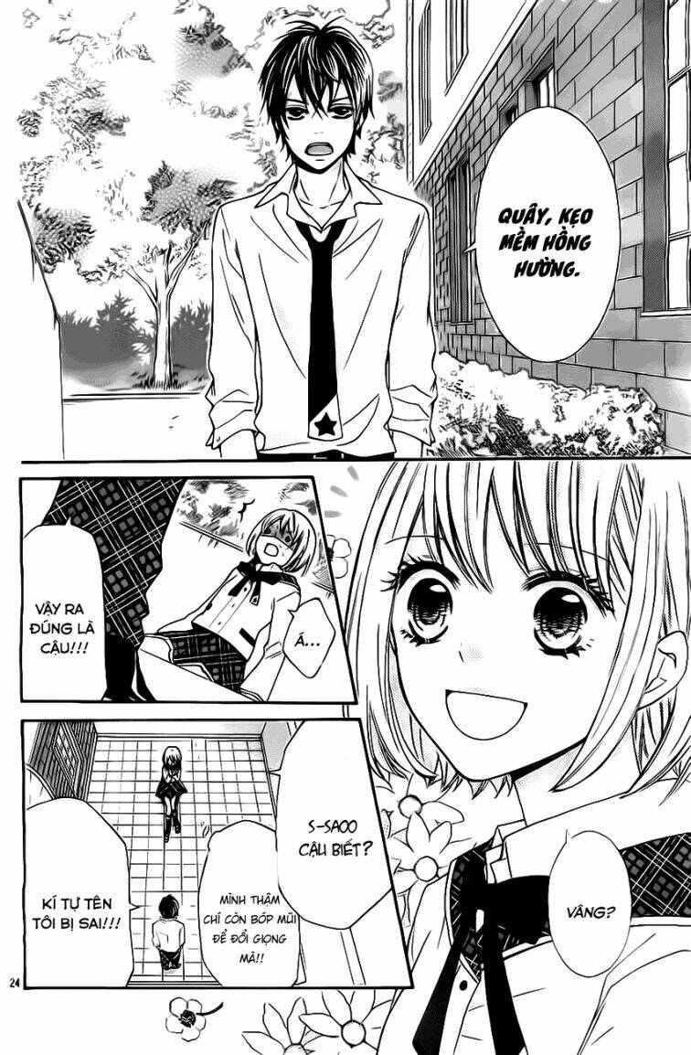 gekijou komoriuta chapter 3 22