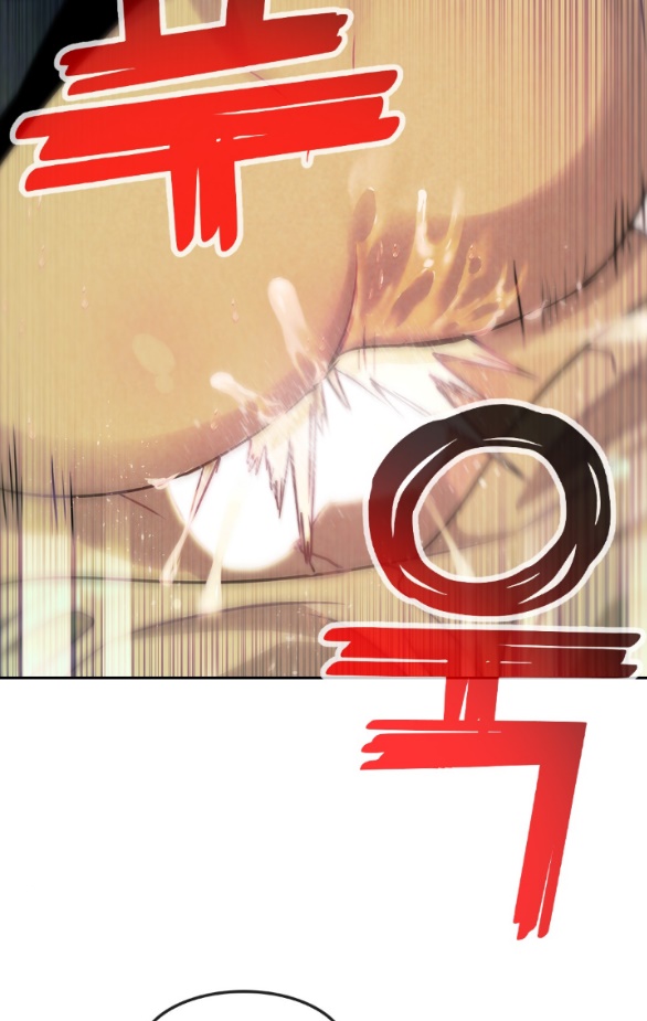 [bản 18+] trò chơi săn mồi của hoàng đế và thánh kỵ sĩ chapter 13.2 17