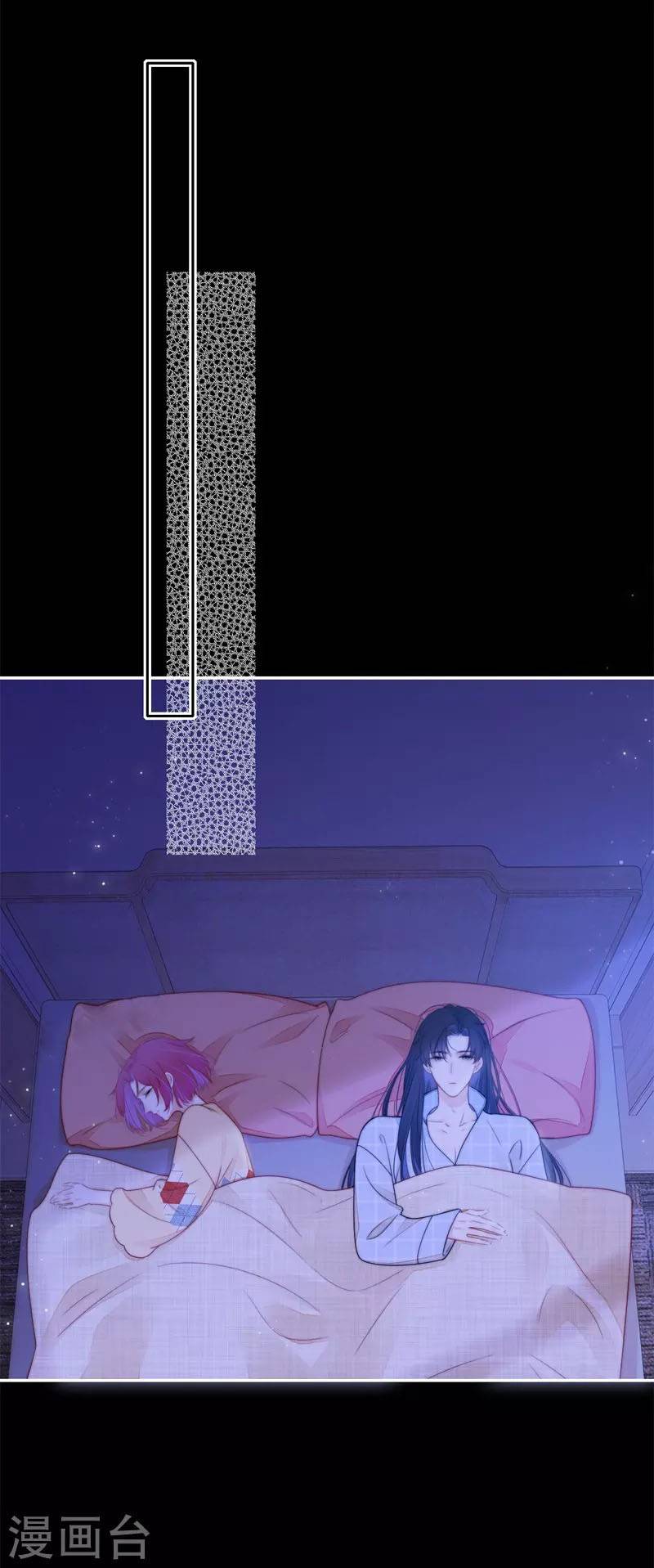 kim ốc tàng kiều chapter 41 10