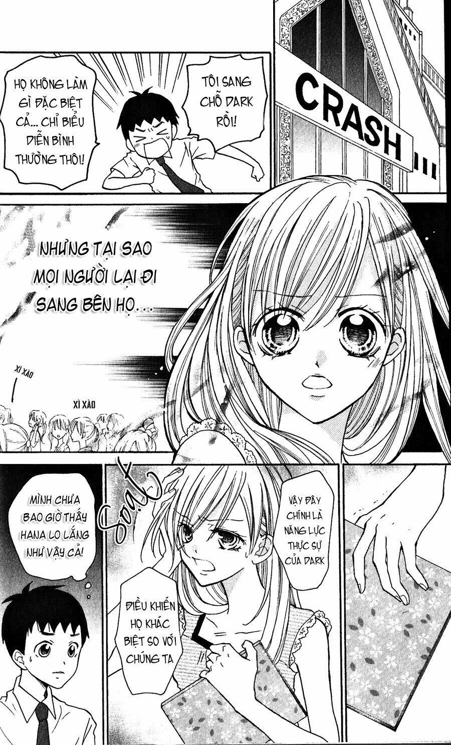 crash! chapter 20 17