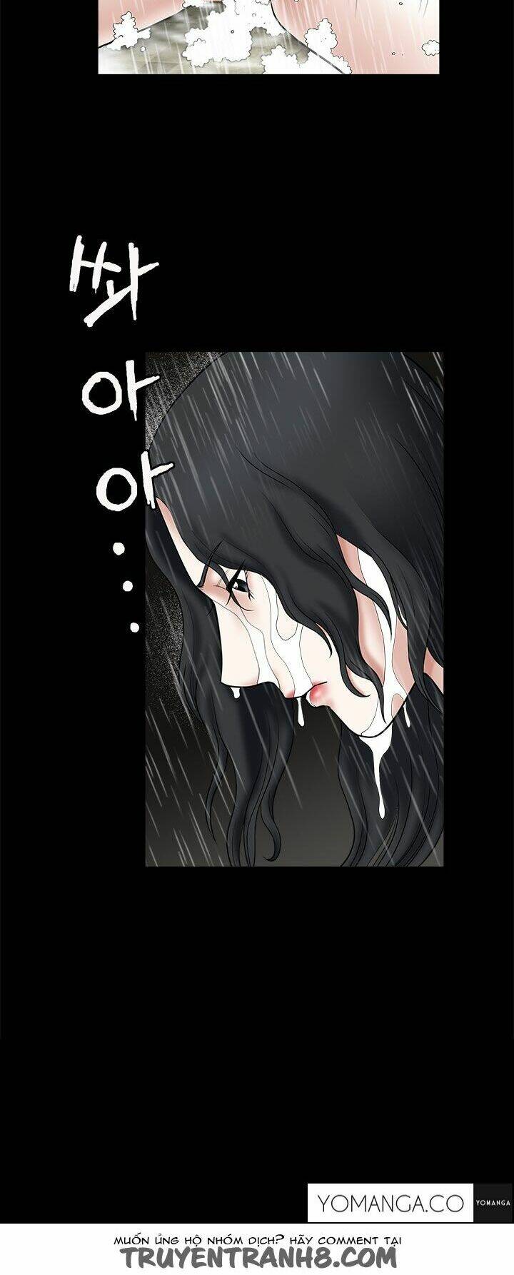 seduction - quyến rũ chapter 32 51