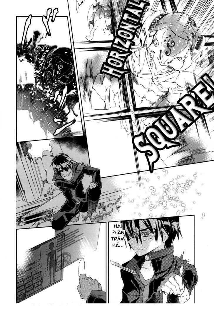 sword art online - đao kiếm thần vực chapter 2 30