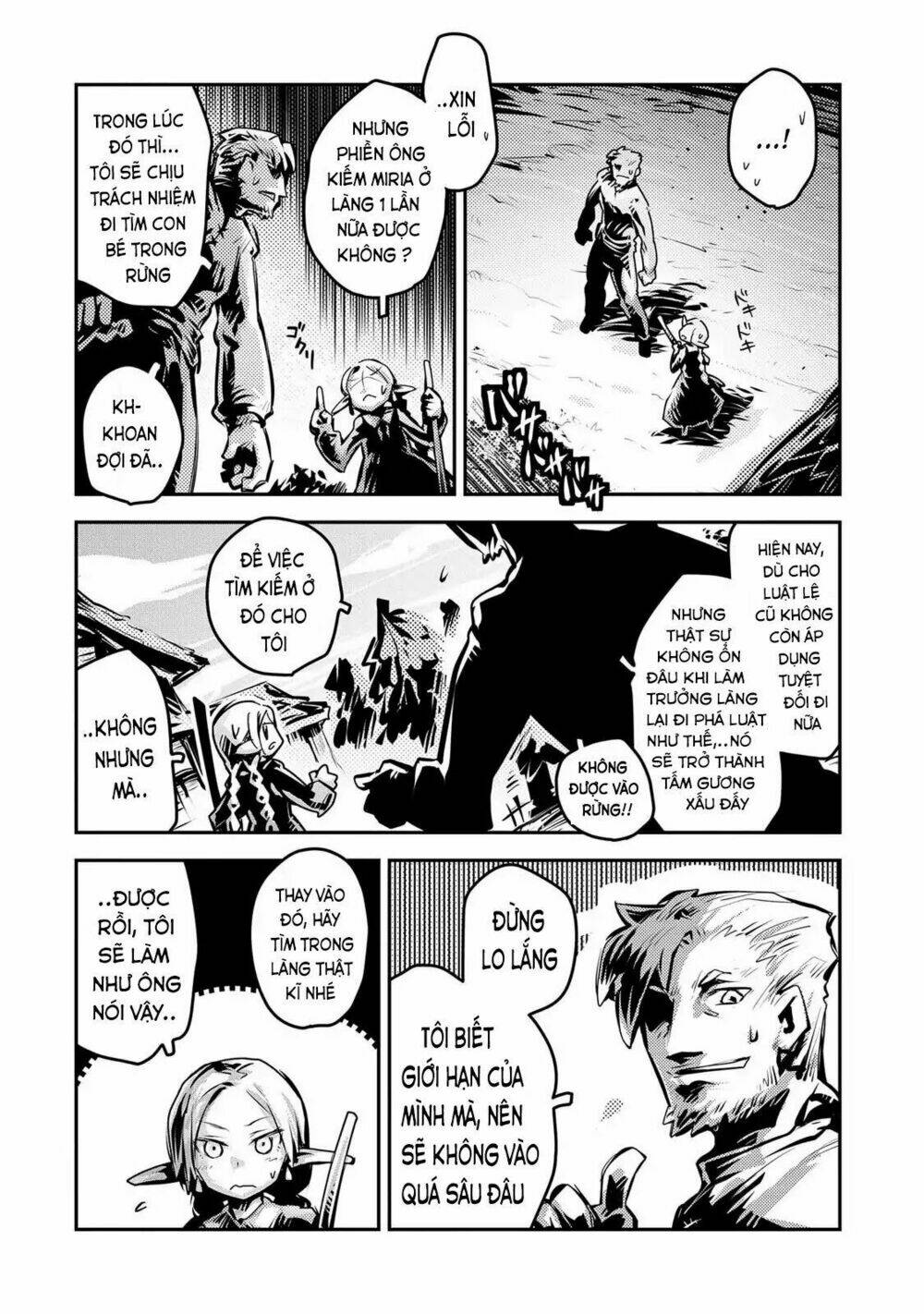 reincarnated as a dragon's egg - let's aim to be the strongest, chapter 9 13