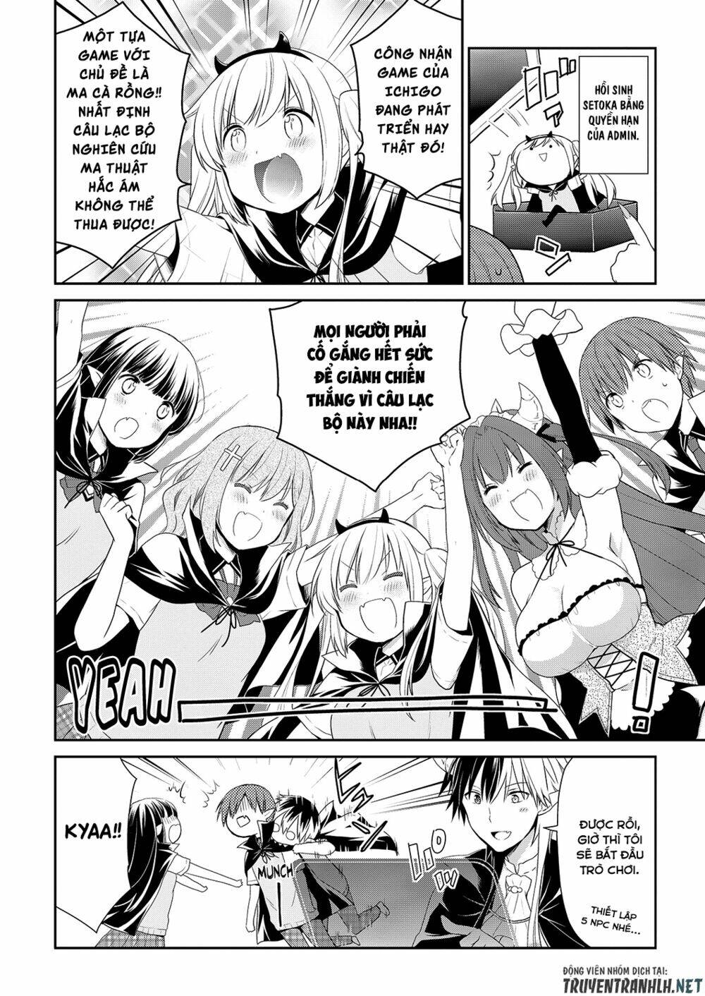 asmodeus wa akiramenai chapter 33 20