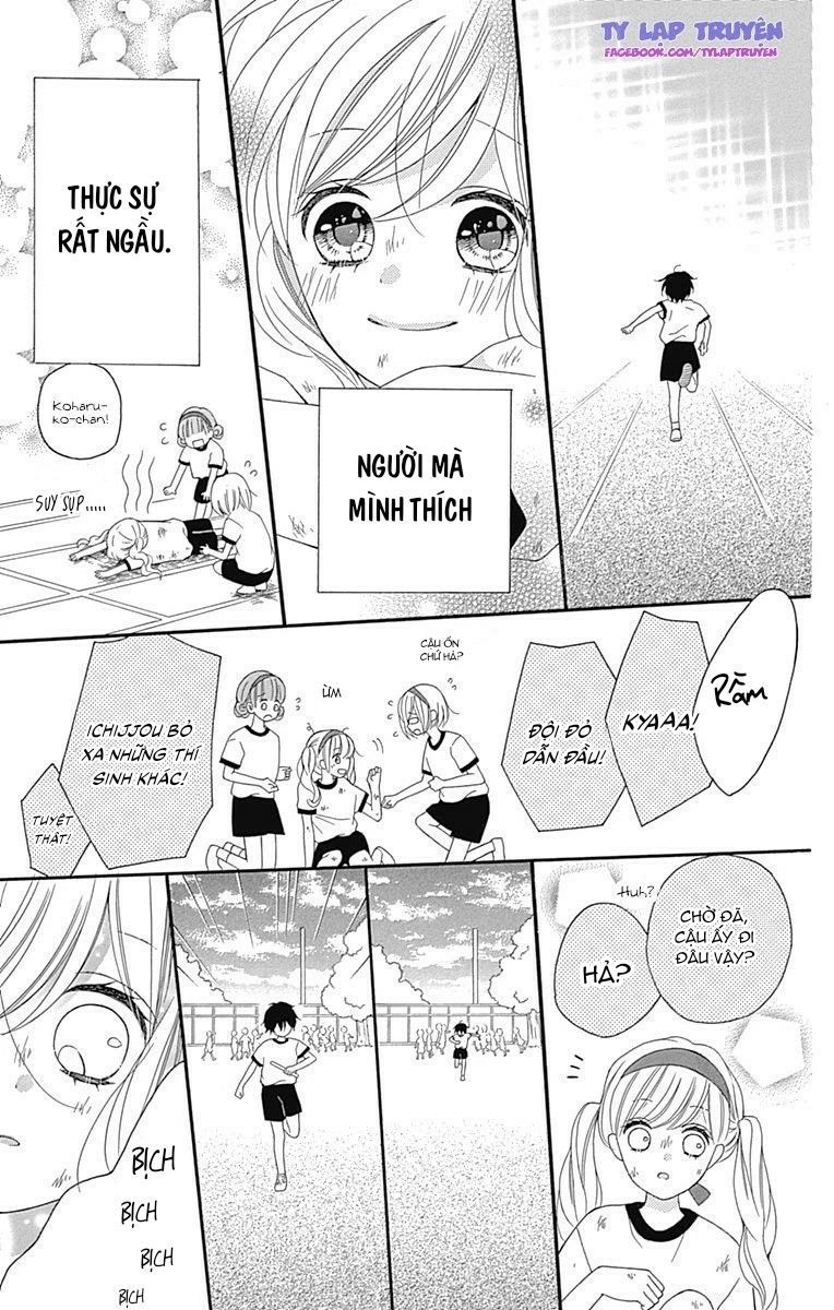 hatsukoi to taiyou chapter 15 35