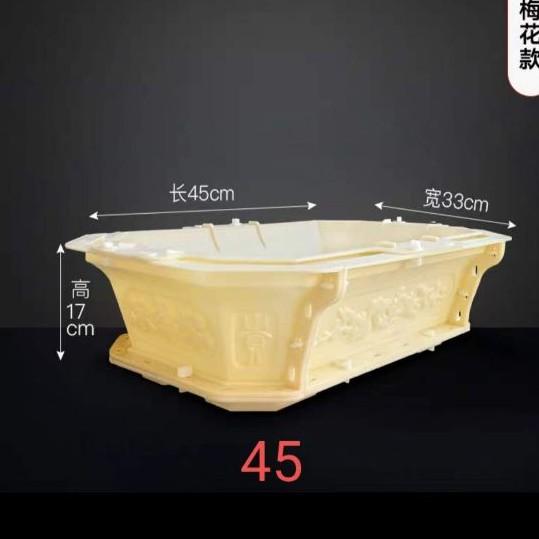 Khuôn chậu chữ nhật 45