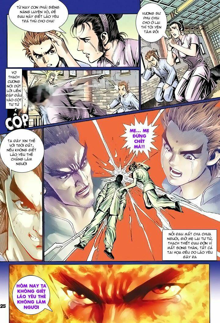 tân tác long hổ môn chapter 103 26
