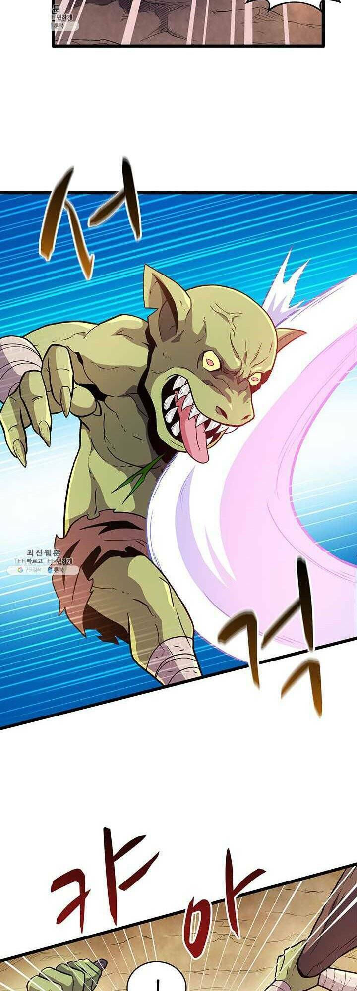 arcane sniper chapter 35 34