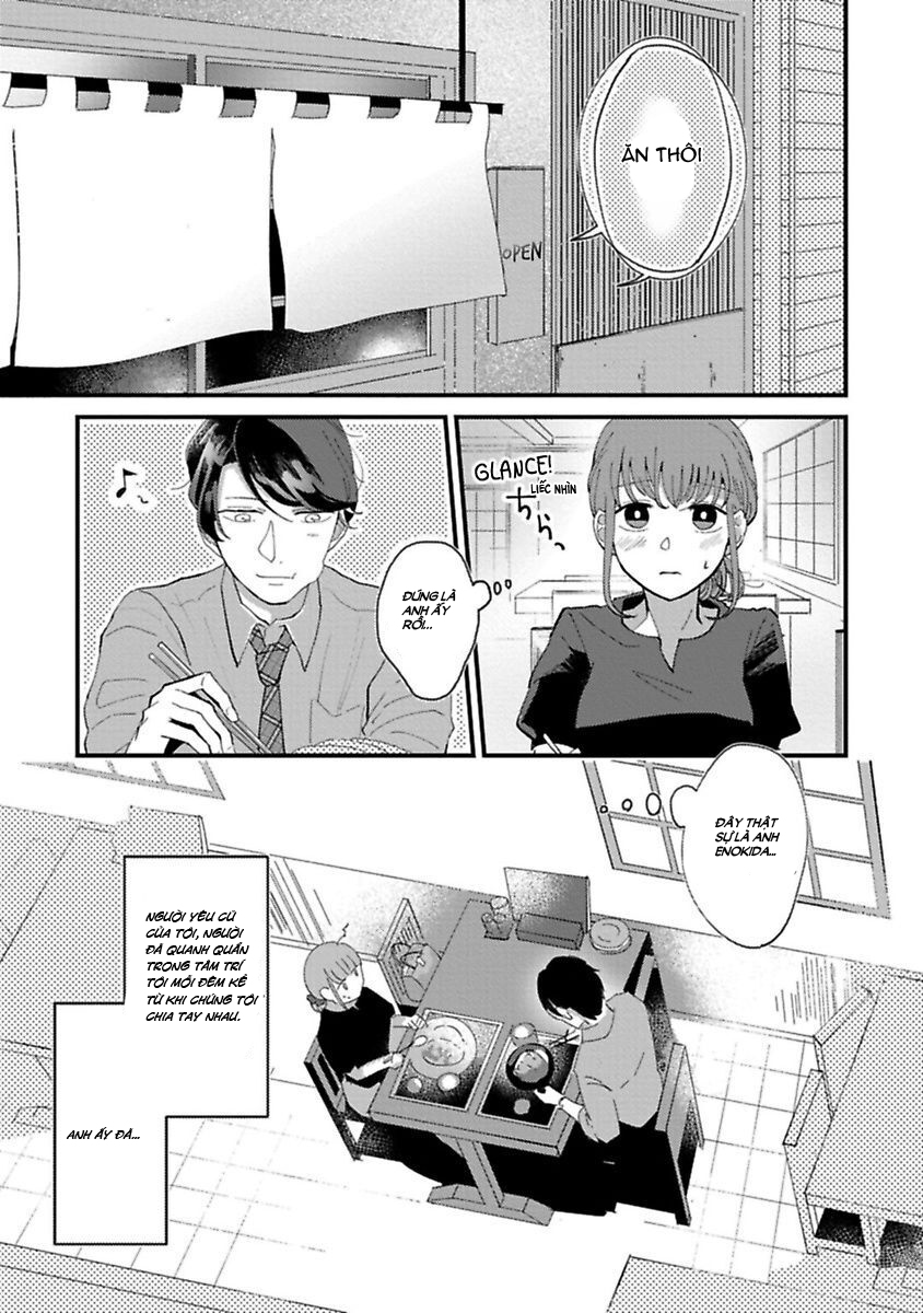 tiền bối à, hãy ăn em đi chapter 2.1 1