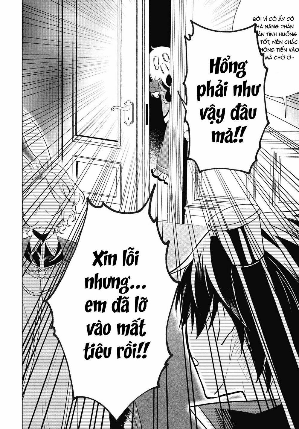 i want to become the hero's bride chapter 5 12