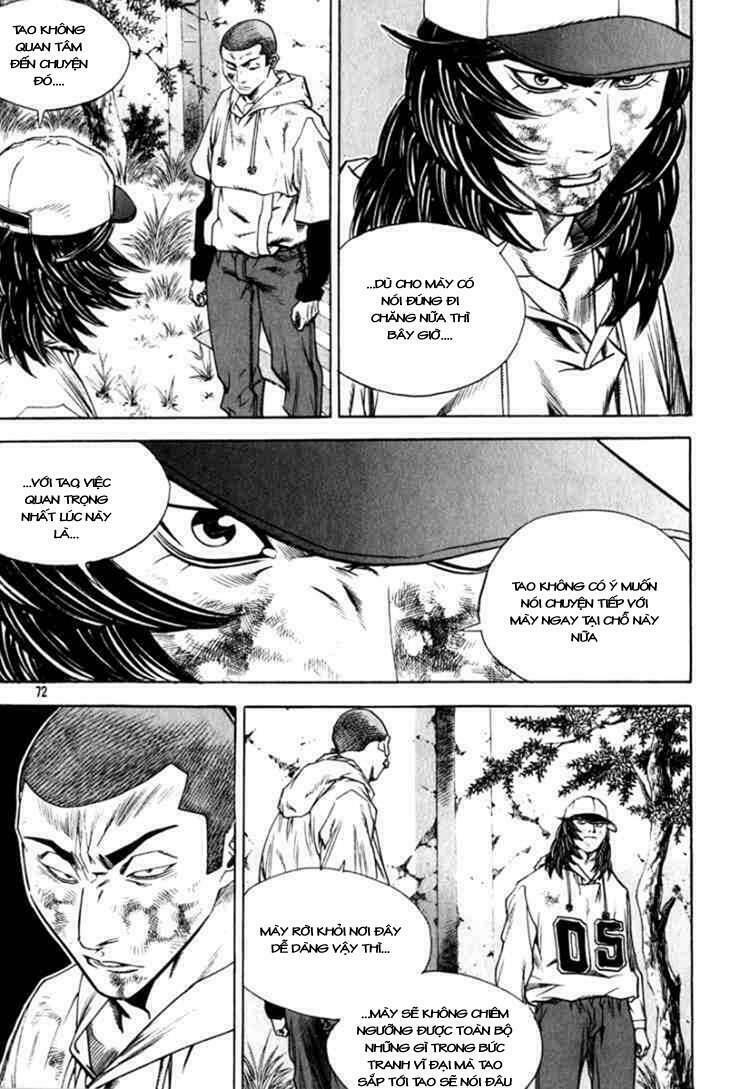 change guy chapter 323 4