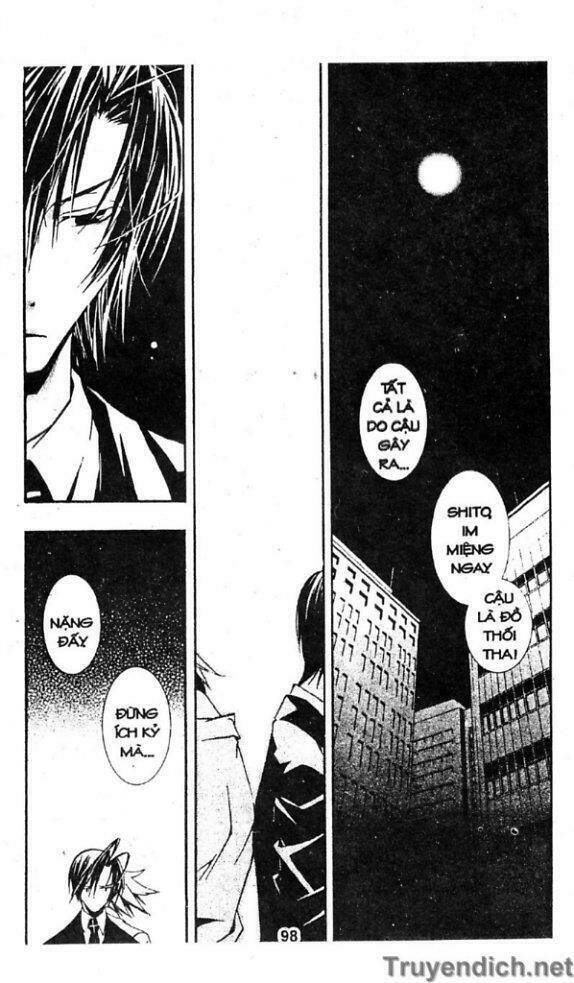 zombie-loan chapter 16 33